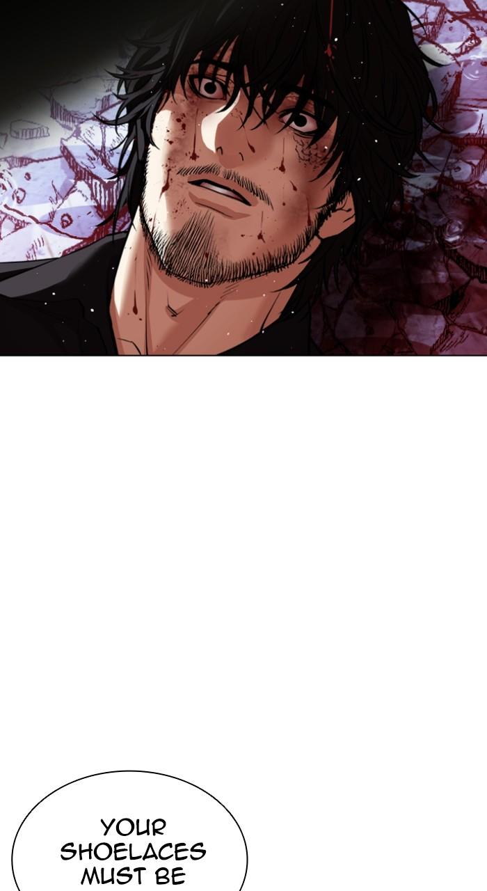 Lookism Chapter 552 — page 150