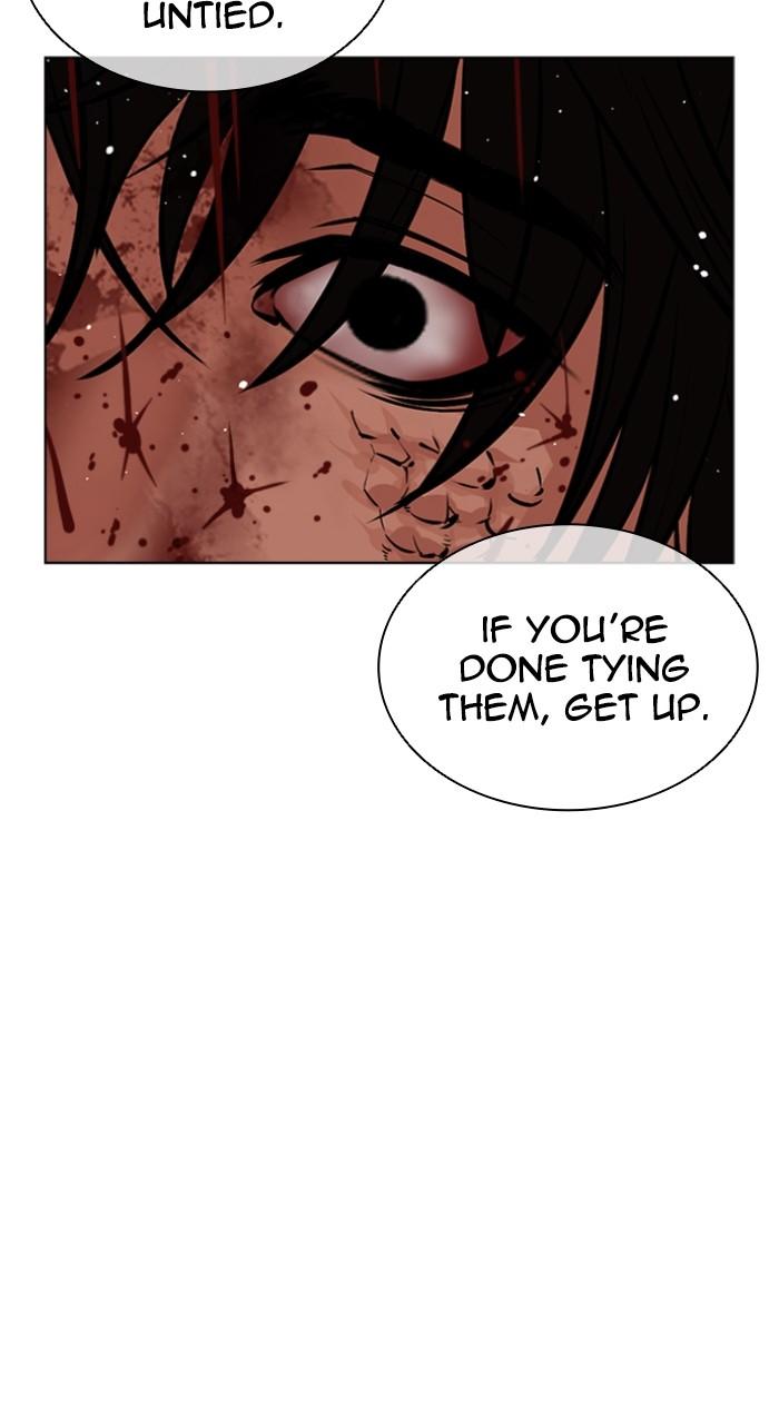 Lookism Chapter 552 — page 151