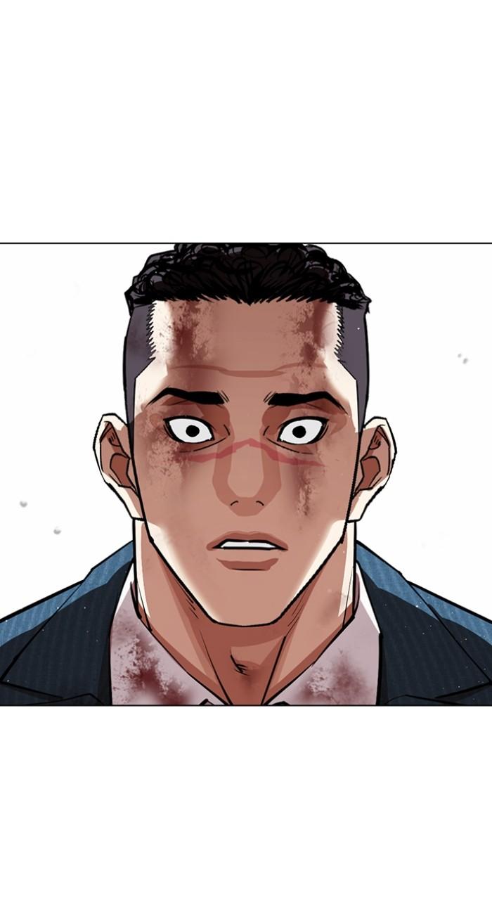 Lookism Chapter 552 — page 157