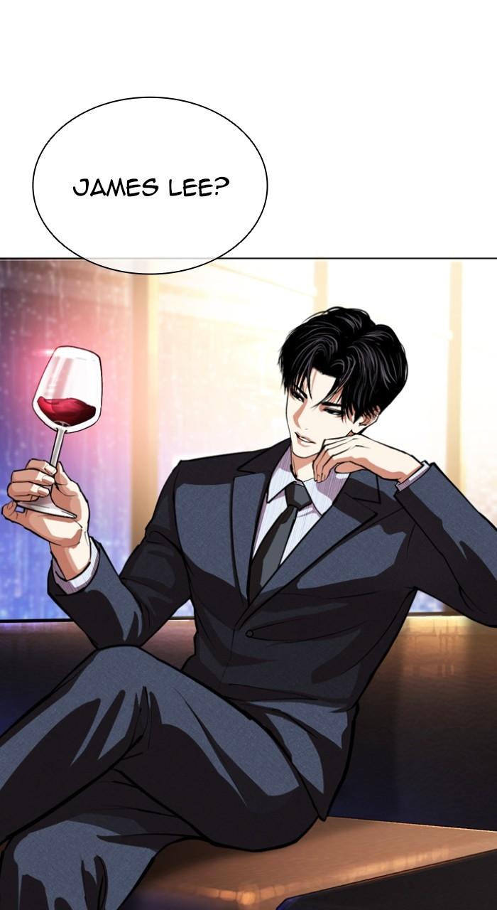 Lookism Chapter 552 — page 161