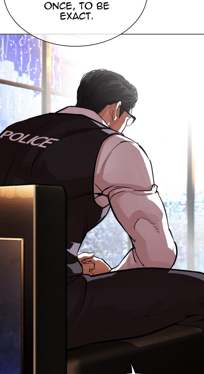 Lookism Chapter 552 — page 164