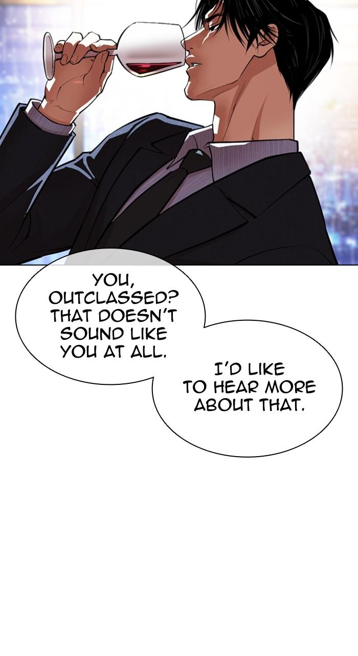 Lookism Chapter 552 — page 166
