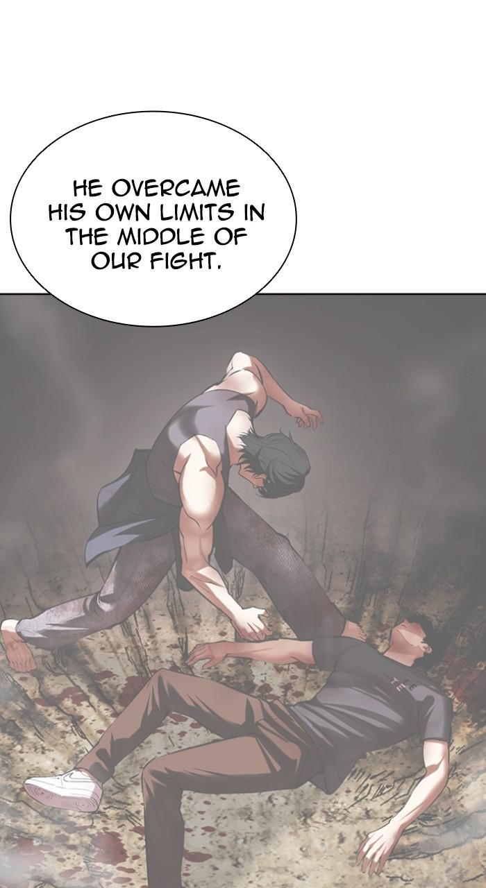 Lookism Chapter 552 — page 167