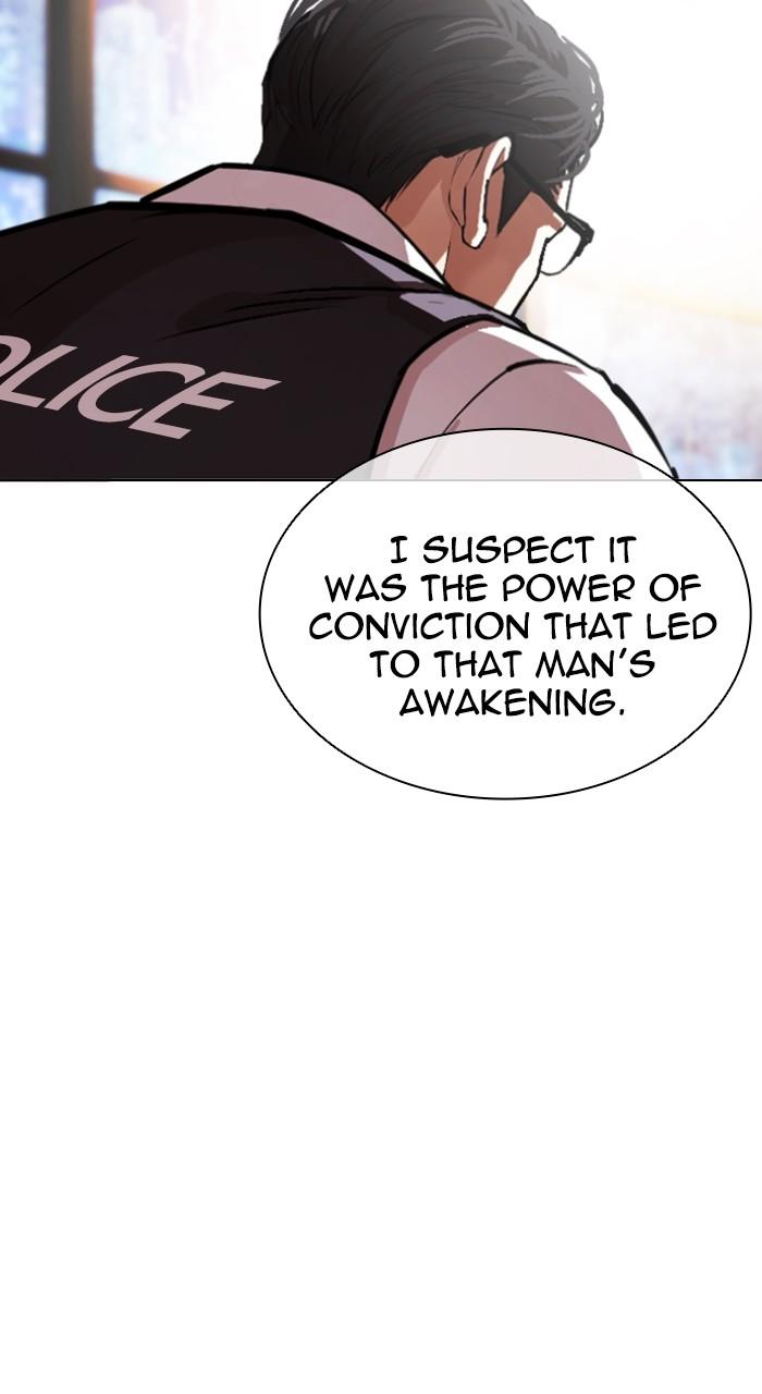 Lookism Chapter 552 — page 169