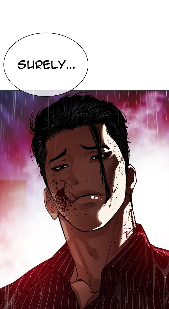 Lookism Chapter 552 — page 171