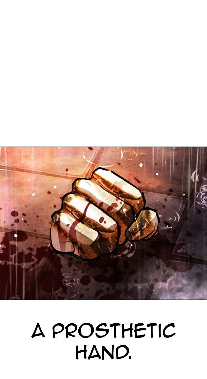 Lookism Chapter 553 — page 2