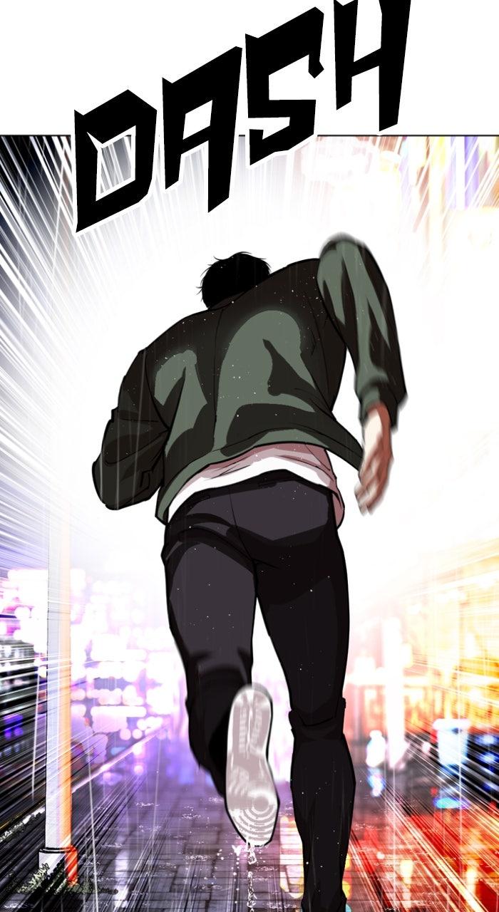 Lookism Chapter 553 — page 8