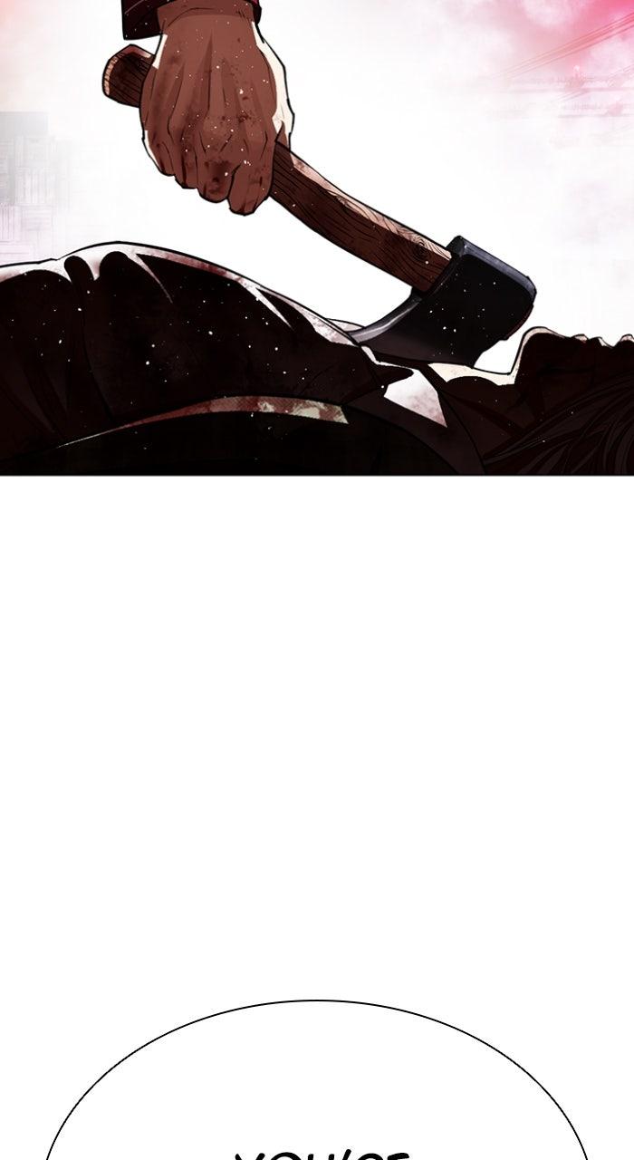 Lookism Chapter 553 — page 13