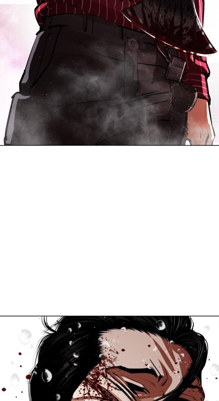 Lookism Chapter 553 — page 15