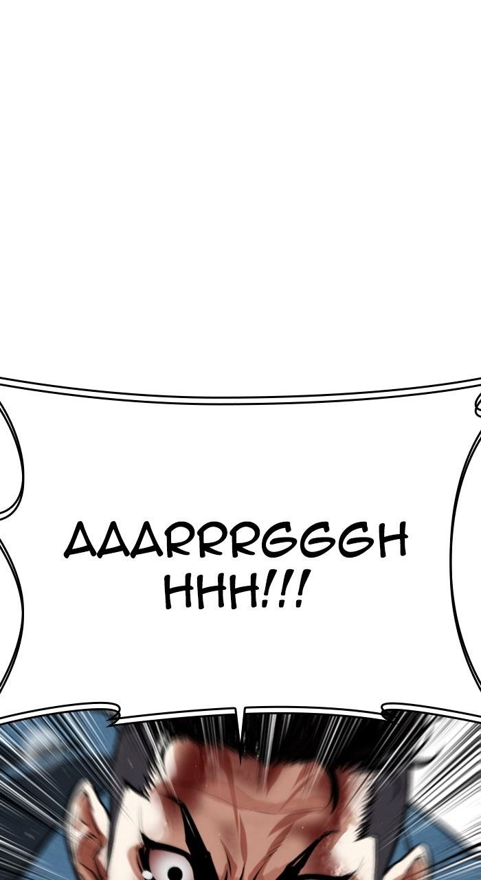 Lookism Chapter 553 — page 19