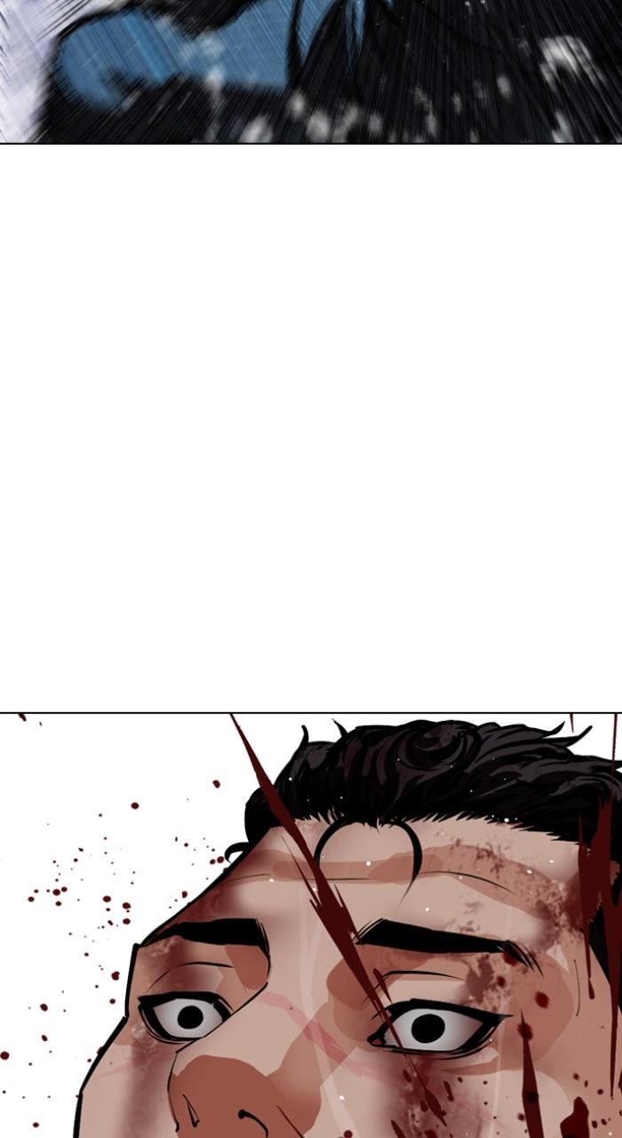 Lookism Chapter 553 — page 22