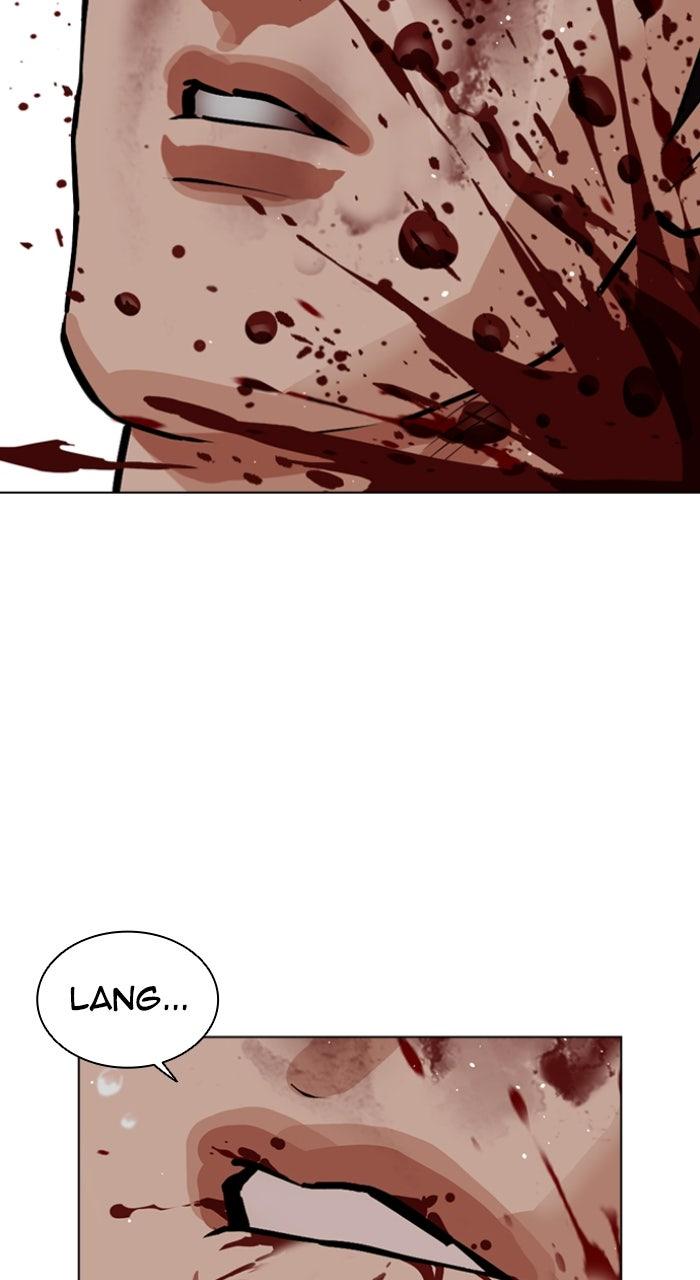Lookism Chapter 553 — page 23