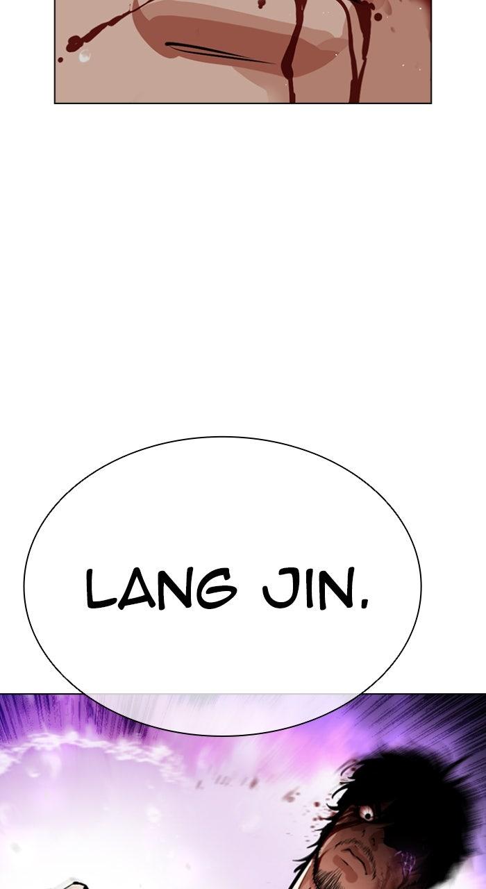 Lookism Chapter 553 — page 24
