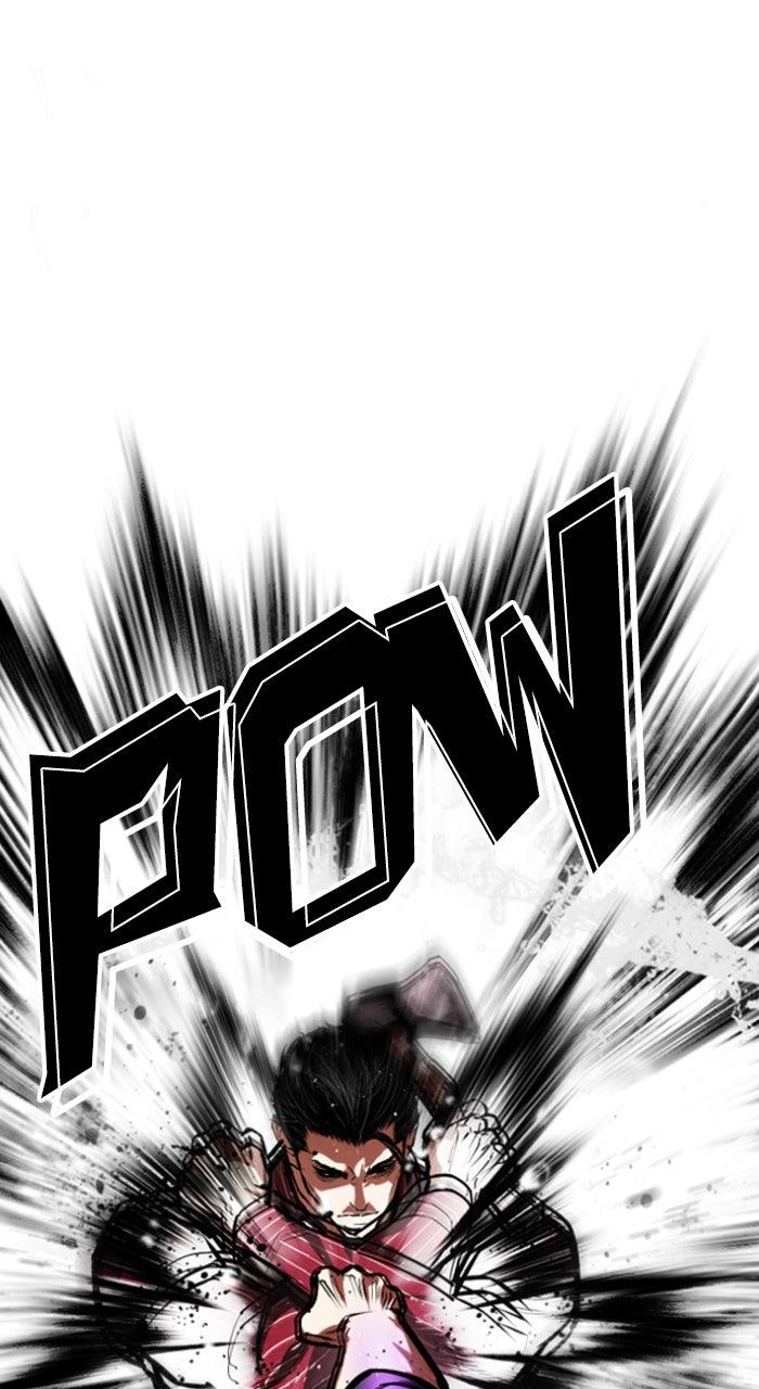 Lookism Chapter 553 — page 27