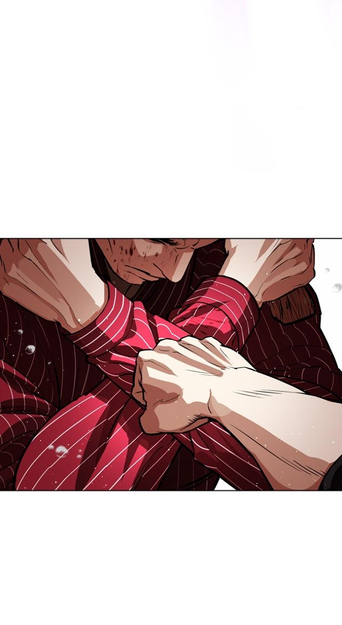 Lookism Chapter 553 — page 29