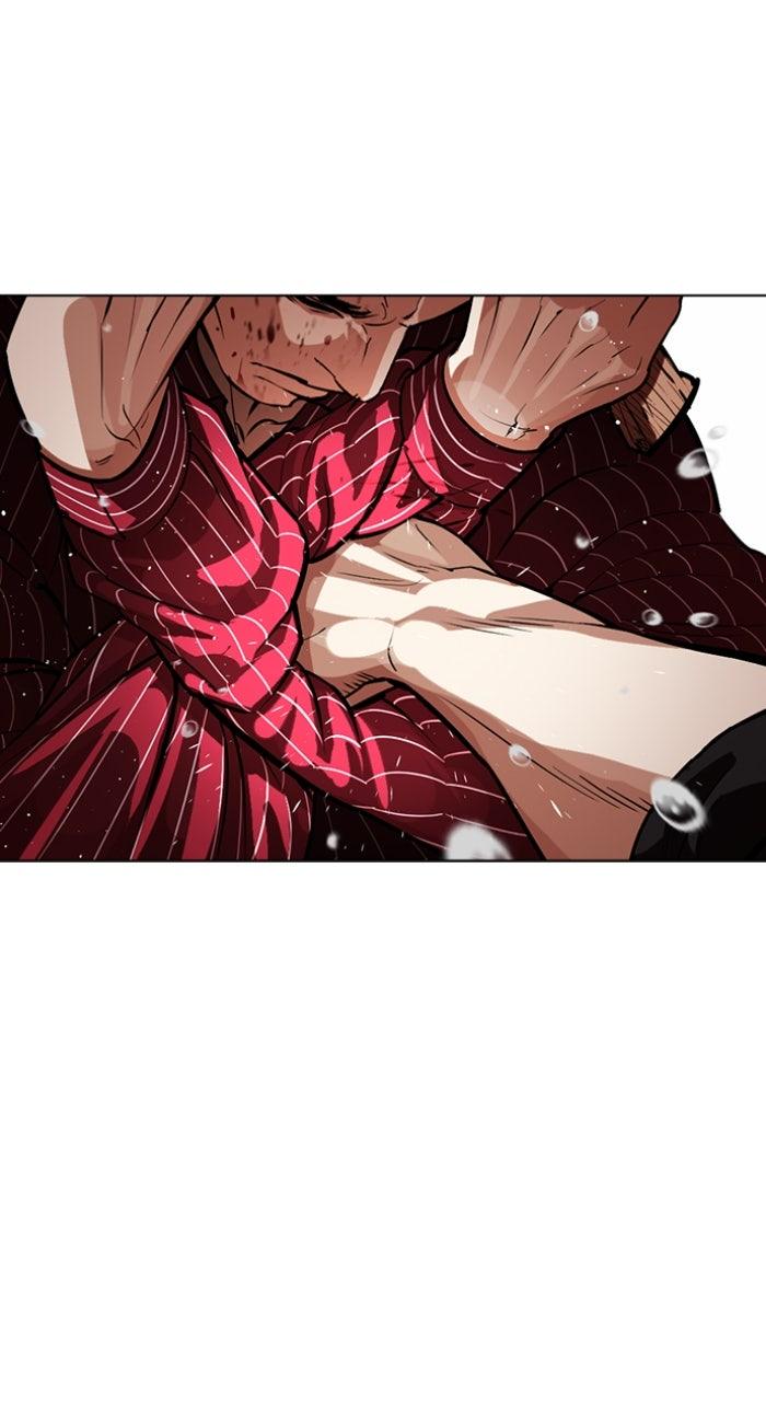 Lookism Chapter 553 — page 30