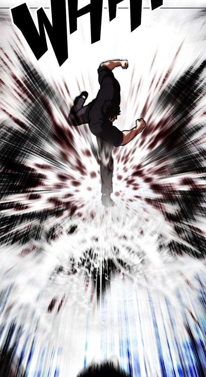 Lookism Chapter 553 — page 32