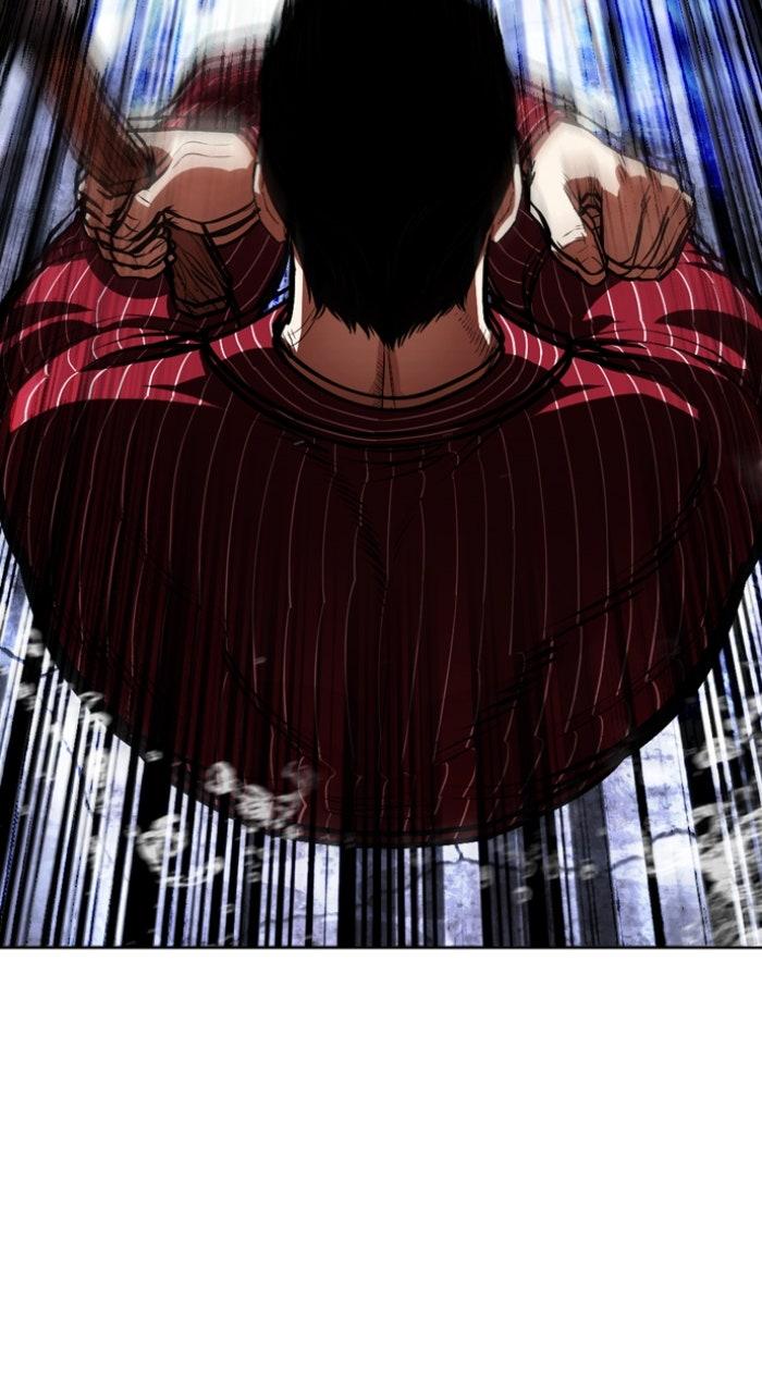 Lookism Chapter 553 — page 33