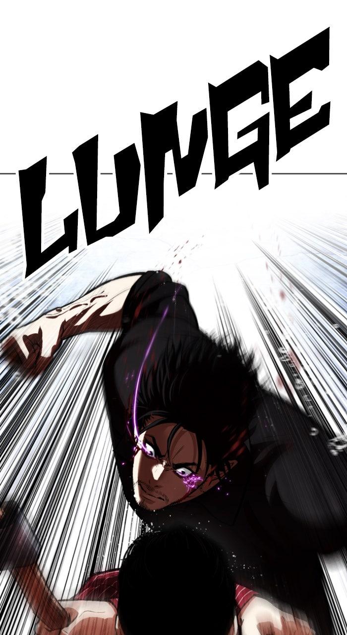 Lookism Chapter 553 — page 34