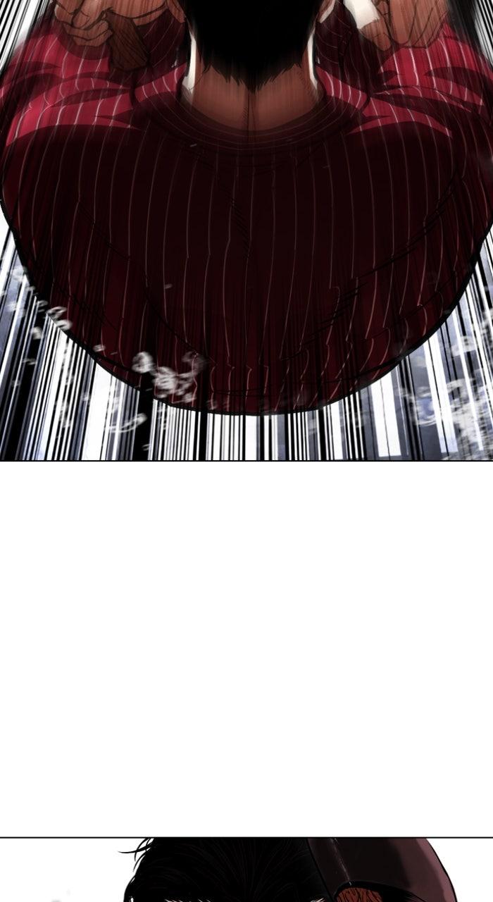 Lookism Chapter 553 — page 35