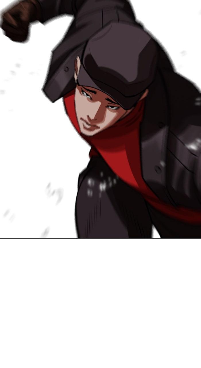 Lookism Chapter 553 — page 37