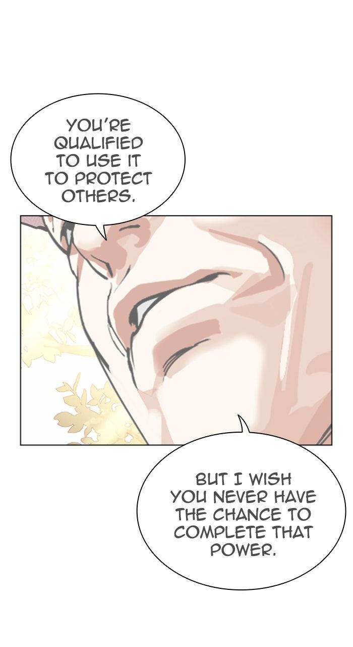 Lookism Chapter 553 — page 42