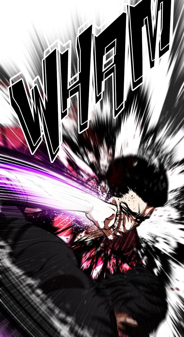 Lookism Chapter 553 — page 45