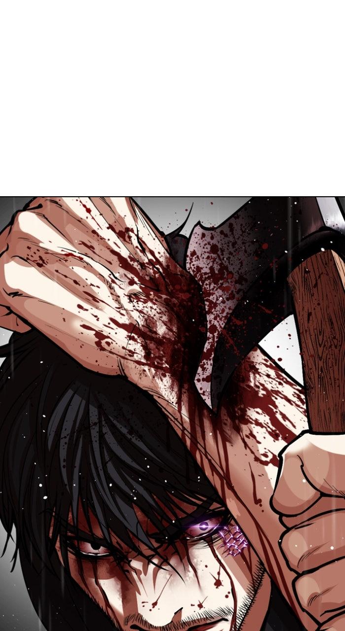 Lookism Chapter 553 — page 55