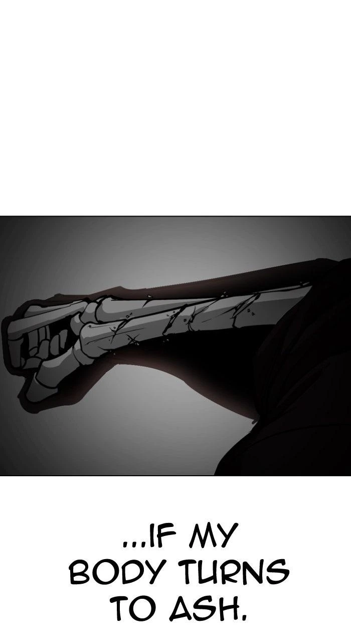Lookism Chapter 553 — page 69