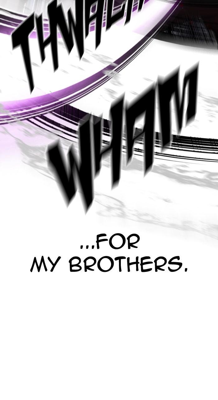 Lookism Chapter 553 — page 73