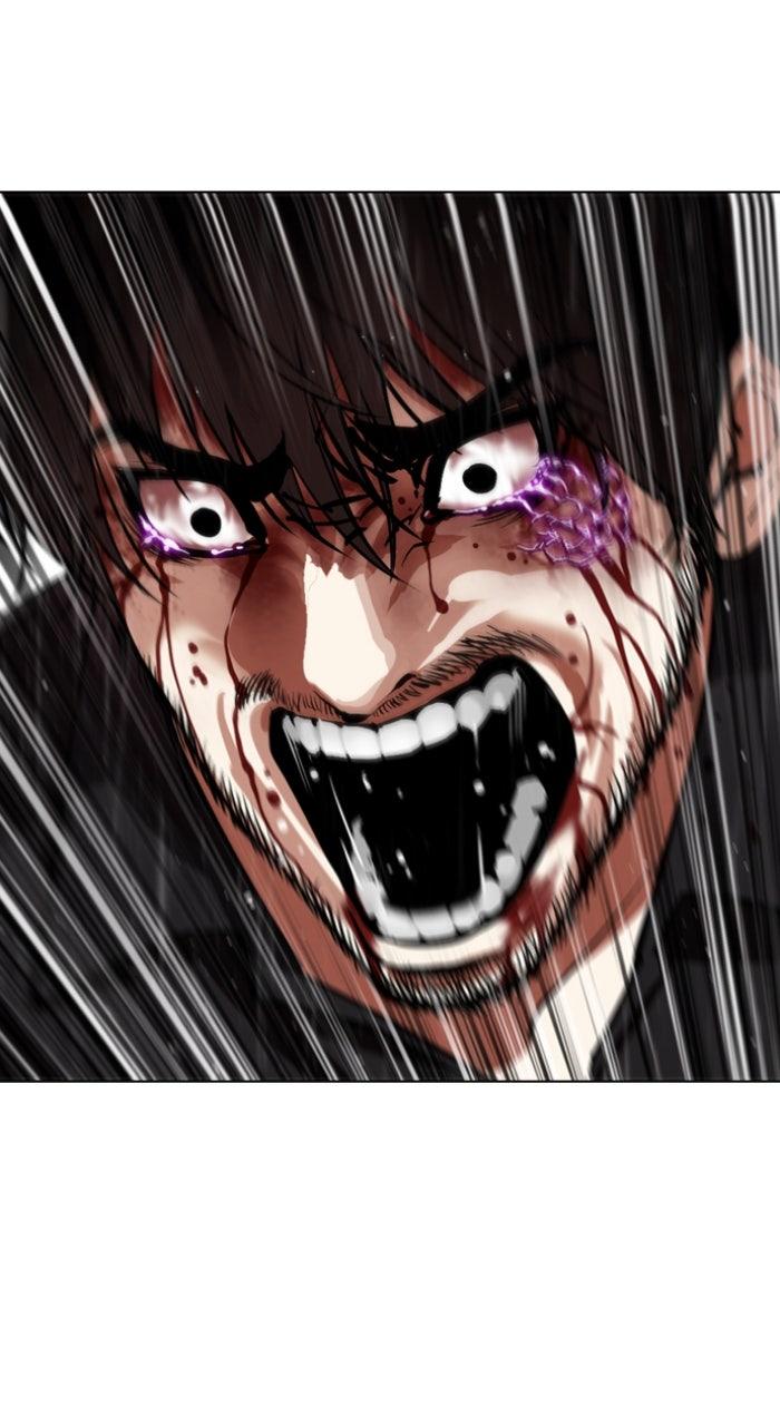 Lookism Chapter 553 — page 74