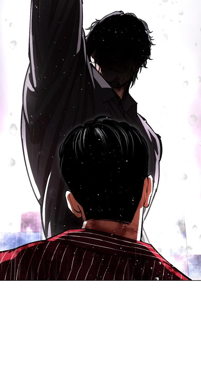 Lookism Chapter 553 — page 80