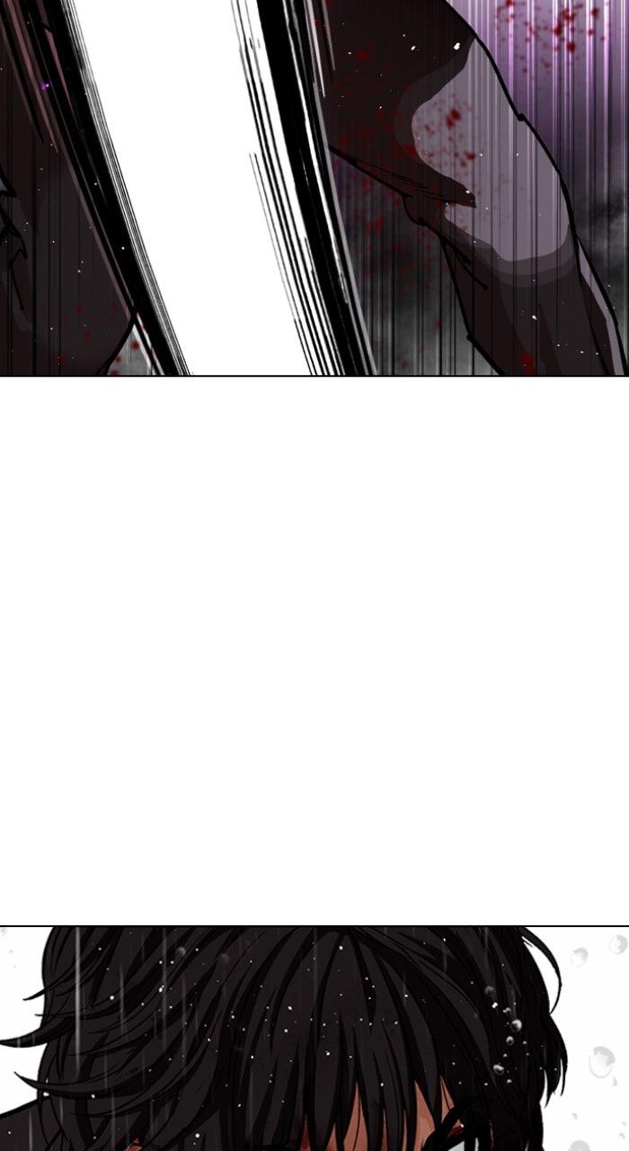 Lookism Chapter 553 — page 82
