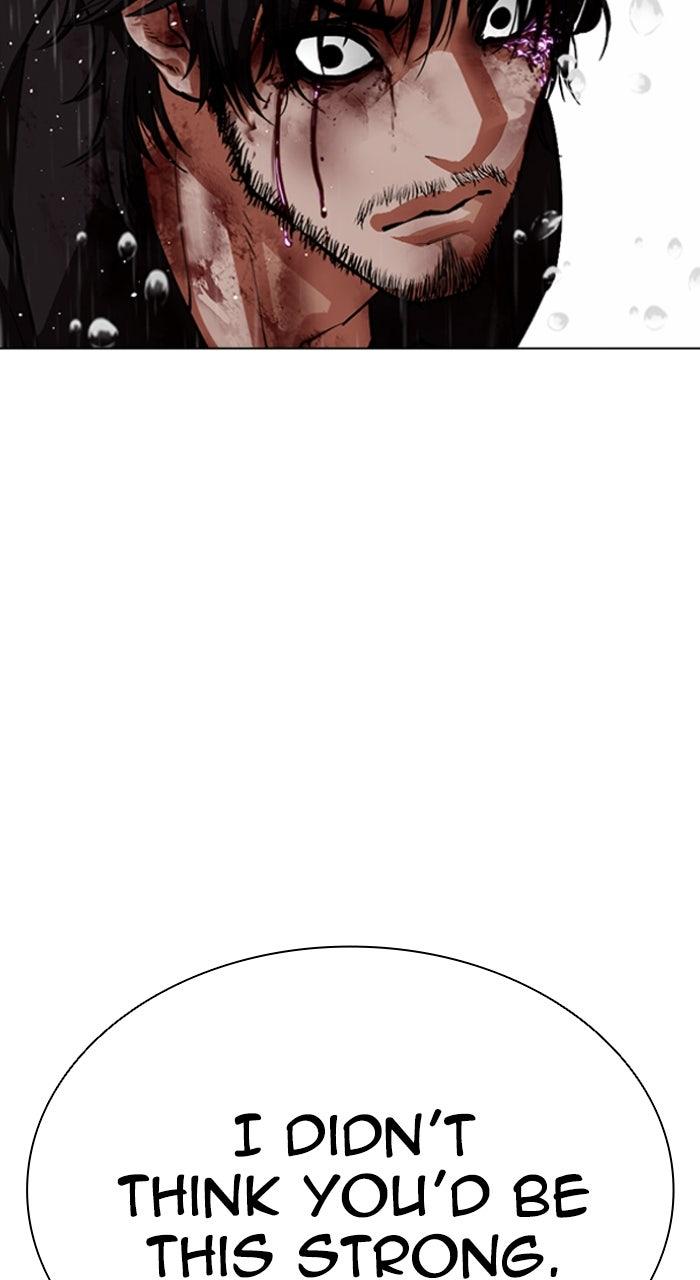 Lookism Chapter 553 — page 83