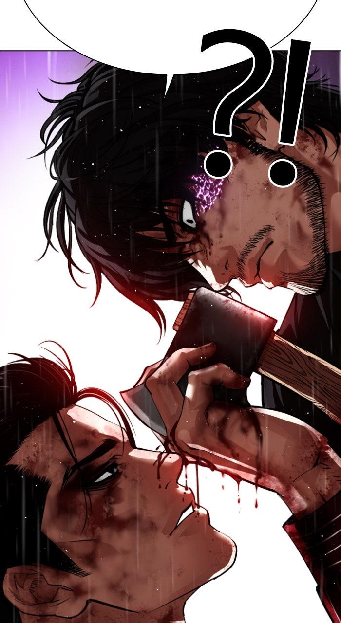 Lookism Chapter 553 — page 84