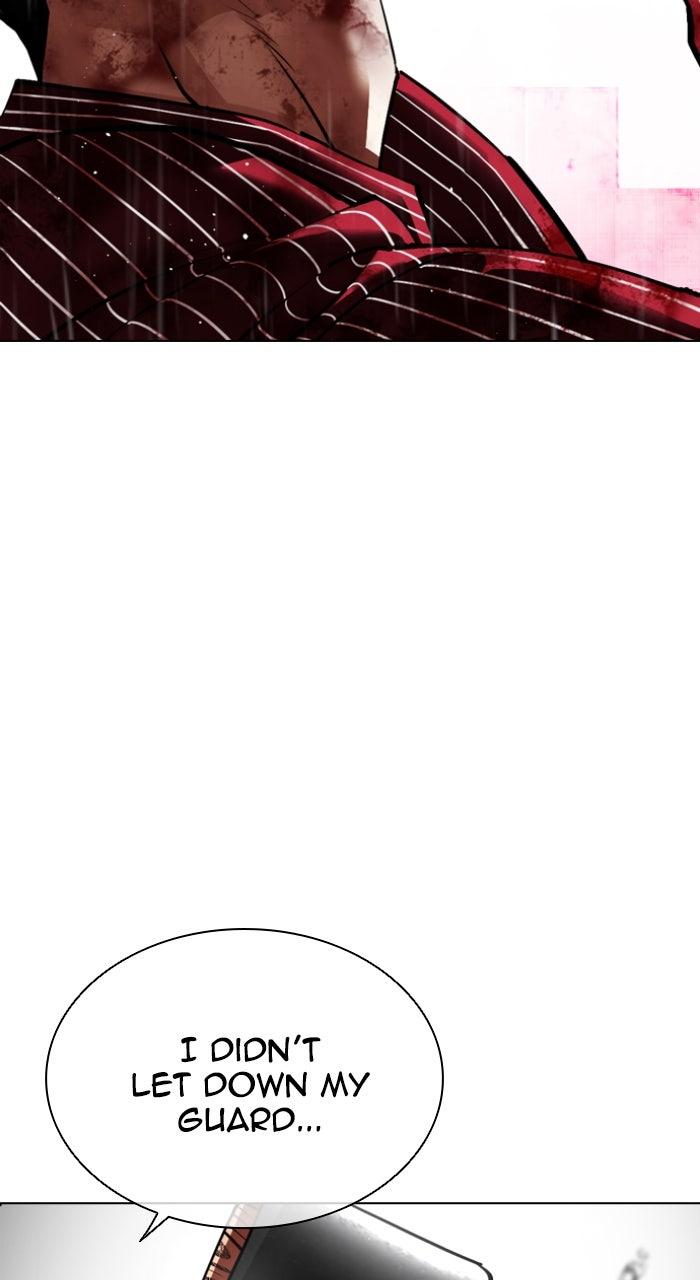 Lookism Chapter 553 — page 85