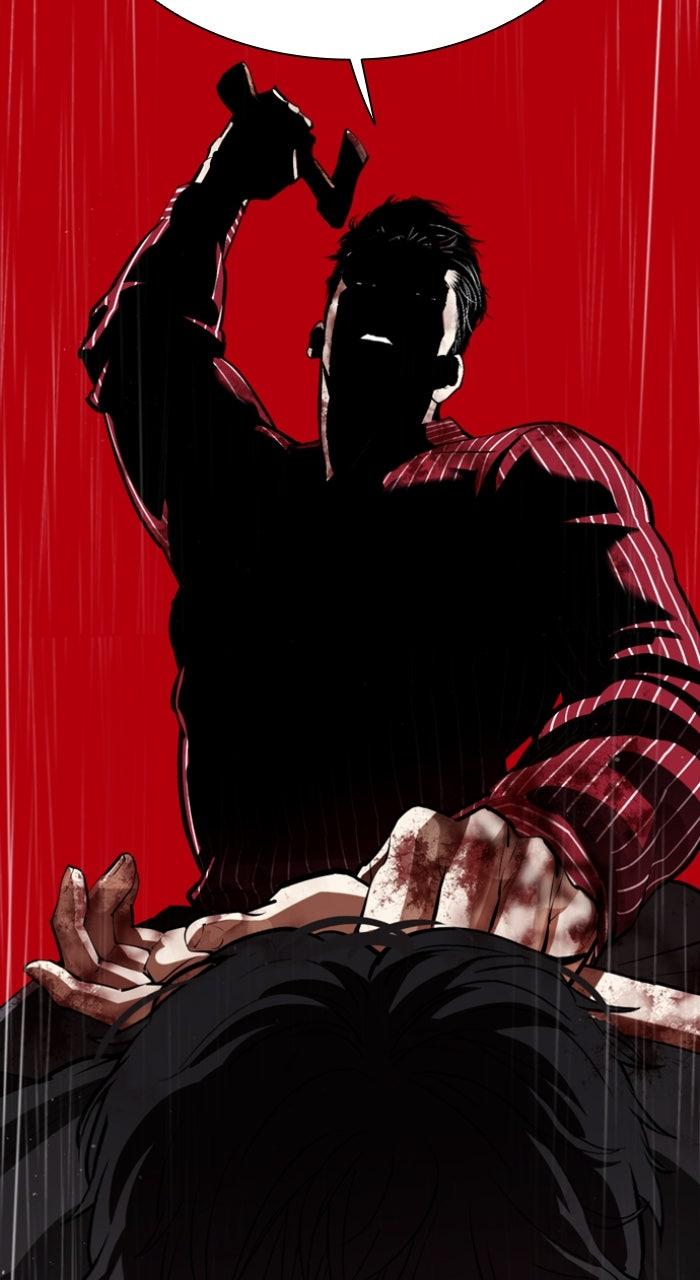 Lookism Chapter 553 — page 95