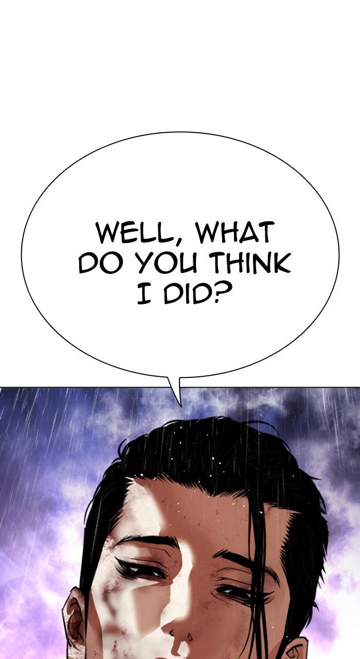 Lookism Chapter 553 — page 98