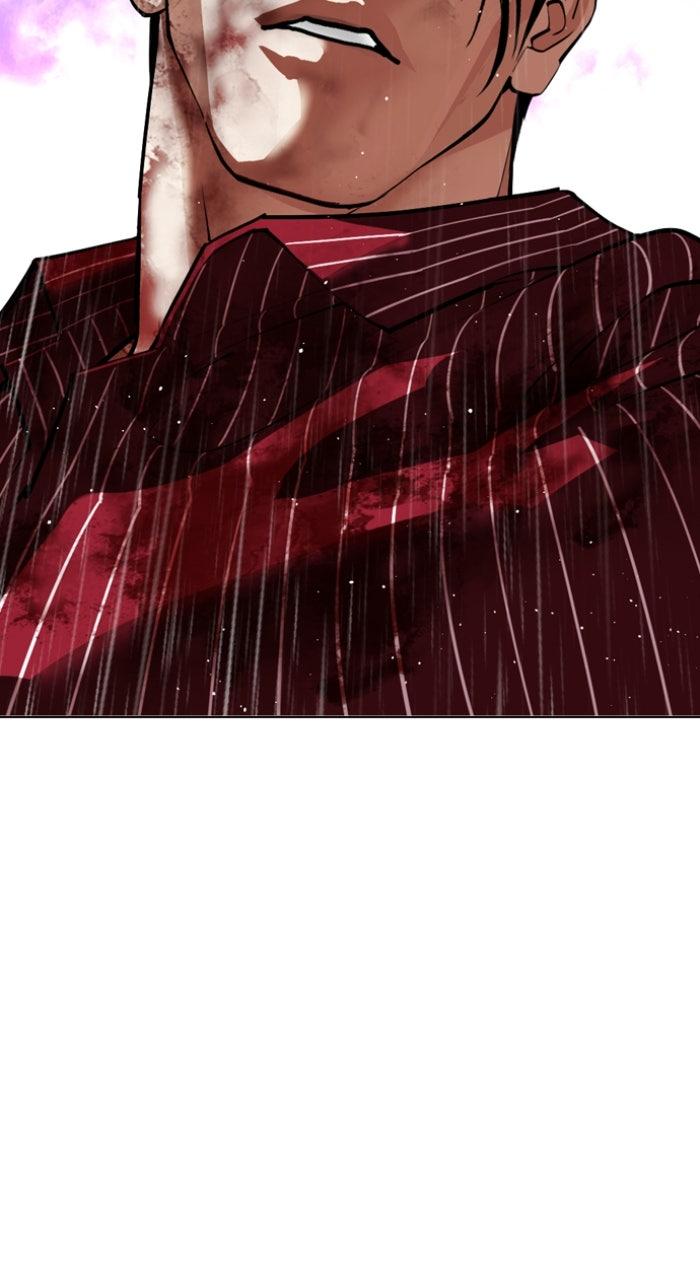 Lookism Chapter 553 — page 99