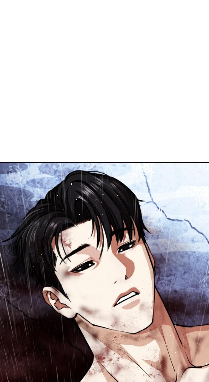Lookism Chapter 553 — page 101