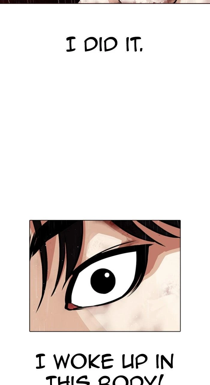 Lookism Chapter 553 — page 102