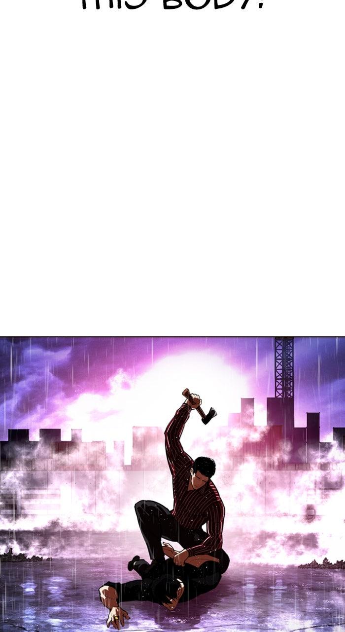 Lookism Chapter 553 — page 103