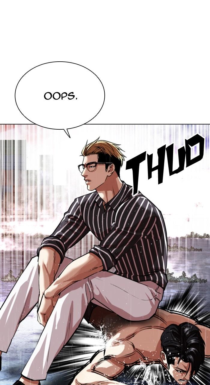 Lookism Chapter 553 — page 106