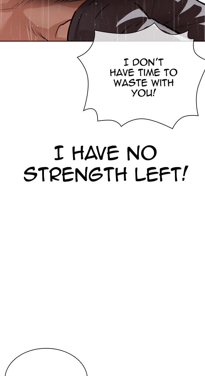 Lookism Chapter 553 — page 110