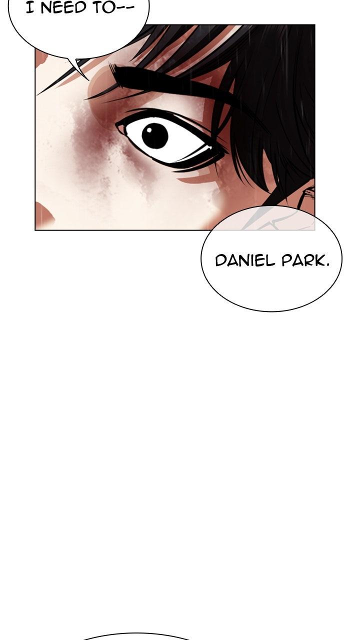 Lookism Chapter 553 — page 111