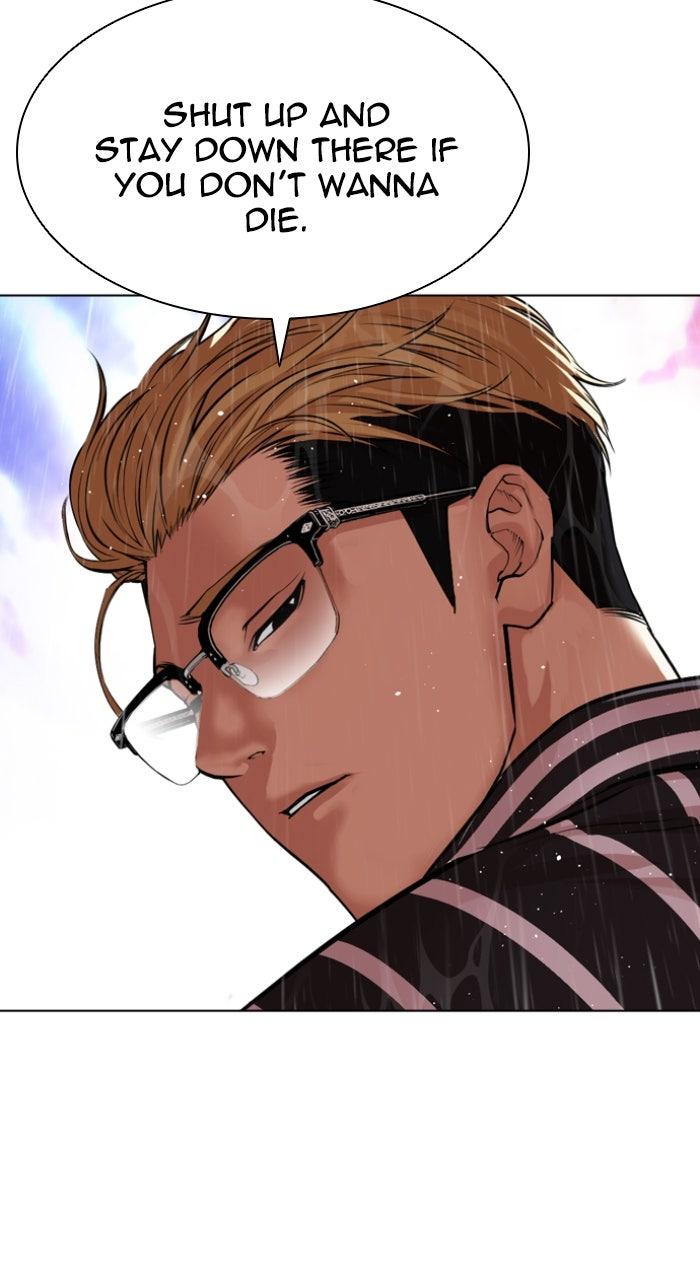 Lookism Chapter 553 — page 112