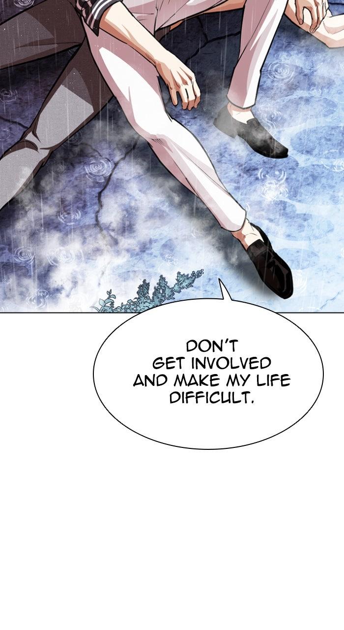 Lookism Chapter 553 — page 114