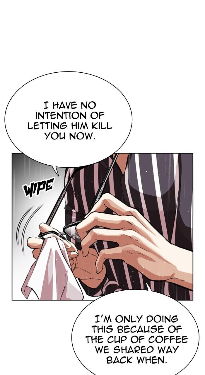 Lookism Chapter 553 — page 115