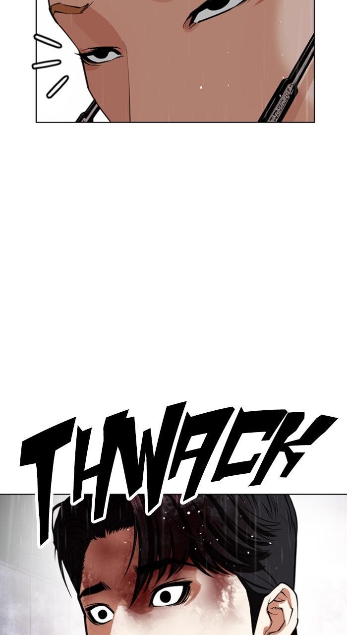 Lookism Chapter 553 — page 119