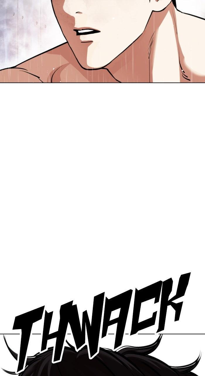 Lookism Chapter 553 — page 120